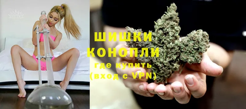 купить   Сыктывкар  Конопля LSD WEED 